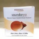 Patanjali Saundrya Sandal Soap 2x75gm Free Shipping