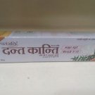 Baba Ramdev 3x Dant Kanti Herbal Tooth Paste Free Shipping