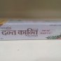 Baba Ramdev 3x Dant Kanti Herbal Tooth Paste Free Shipping