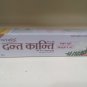 Baba Ramdev 3x Dant Kanti Herbal Tooth Paste Free Shipping