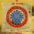 SRI SHRI SHREE YANTRA YANTRAM TO GET PEACE AND PROSPERITY IN LIFE ENERGIZED