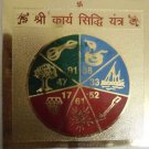 Shree Karya Siddhi YANTRA 24K Gold Plated 3.5"X3.5" Karya Siddh Fine Quality