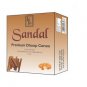 60gm Sandal Incense Cones Sticks Pure NaturaI Dhoop India Religious Temple Pooja