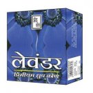 60gm Lavender Incense Cones Sticks Pure NaturaI Dhoop Religious Temple Poja+ship