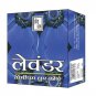 60gm Lavender Incense Cones Sticks Pure NaturaI Dhoop Religious Temple Poja+ship