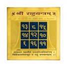 RAHU YANTRA YANTRAM NORTH NODE OF THE MOON YANTRA SET THE PATH OF TRUE RICHES