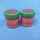 2 x 10gm Pure Kumkum Powder India Hindu Puja Sindoor Roli Havan Religious temple
