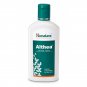 Himalaya Herbal Althea Lotion 100ml Intense Moisturizer For Dry Skin Free Ship