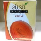Sri Sri Ayurveda Glycerin soap 75gm For Soft,Re-hydrated & Young Skin Free Shipp