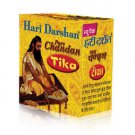 Pure100% Hari Darshan Chandan Kumkum Tika Religious Hindu Puja Sandal WoodPaste
