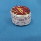 Mauli 3 Spool Hindu Thread Kalawa India Temple Religious Puja Aarti Free Shipp