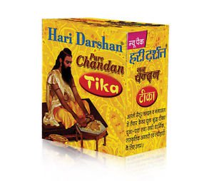 2 x Pure Hari Darshan Chandan Kumkum Tika Religious Hindu Puja Sandal WoodPaste