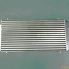 HKS Intercooler MYR 2200.00
