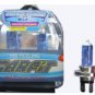 Halogen Bulb (2pcs) MYR 300.00