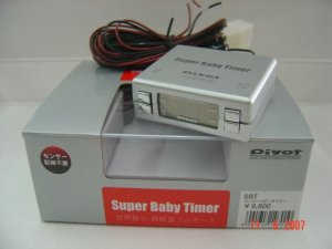 PIVOT TURBO BABY TIMER MYR 550.00