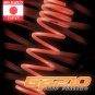 Tanabe Toyota Celica GF210 Coil Spring - MYR1000