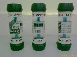CF21 Halogen Bulb ( H4 / 6000K )( Made In Japan ) (***Price upon request***)