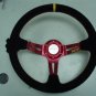 Elevo Sports Steering MYR 880