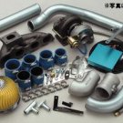 Greddy Turbo Kit MYR 8000