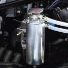 Greddy Breather tank (***Price upon request***)