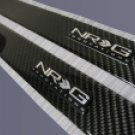 NRG Real Carbon side door sill MYR 300