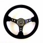 Fabric/Leather Steering Wheel (with Real Carbon Horn Ring) MYR 1000