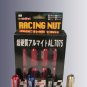 Allan Key Racing Nut MYR 280/set