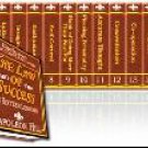 The Law Of Success In 16 Lessons with RR