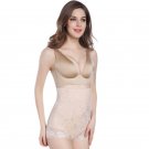 Women Hip High Bodyshaper Slimming Apricot Shapewear Smooth Lingerie Corset Plus Size W880357A