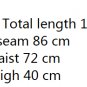 Gothic Vinyl Leather Women Sexy Long Skinny Thigh High Stocking&Acirc;&nbsp;W780106