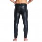 Erotic Nightclub Stage Performance Open Crotch Trousers Men Fetish Crotchless Pants W926722