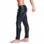 Erotic Nightclub Stage Performance Open Crotch Trousers Men Fetish Crotchless Pants W926722