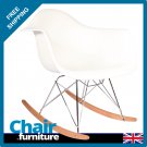 Rocking chair design