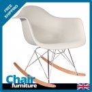 Rocking chair rétro design