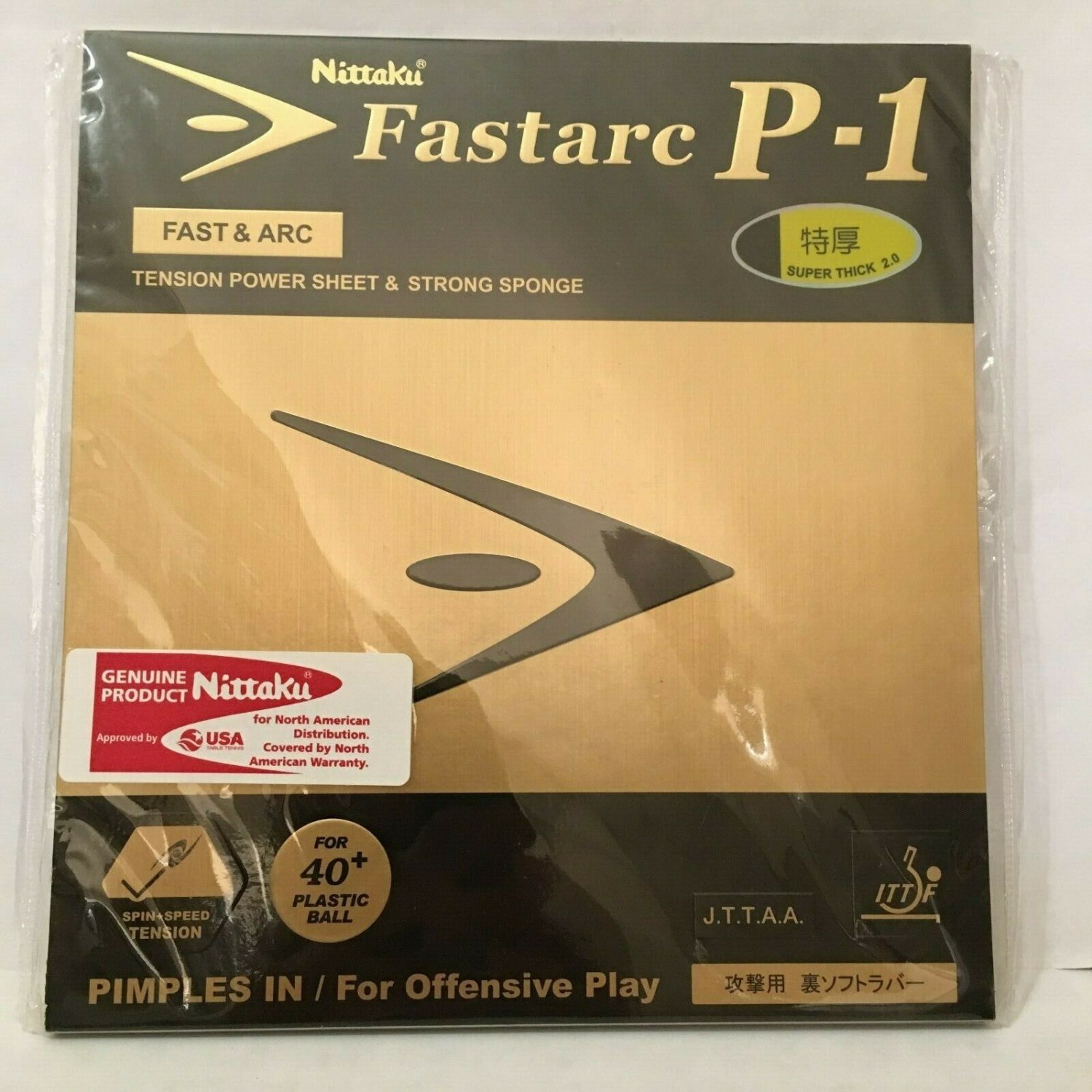 Nittaku Fastarc P-1 Table Tennis Rubber