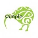KIWI CROSS STITCH CHART