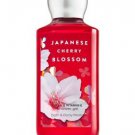 Bath and Body Works Shea Enriched Shower Gel New Improved Formula 10 Oz. (Japanese Cherry Blossom)