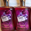 Paris Nights Shower Gel Wash 10 Oz Each (Lot of 2)