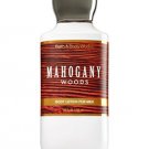 Bath & Body Works Lotion For Men Mahogany Woods