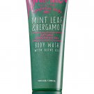 BATH & BODY WORKS Mint Leaf & Bergamot Olive Oil Body Cream