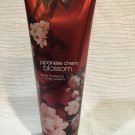Bath and Body Works Triple Moisture Body Cream, 8 Oz, Japanese Cherry Blossom