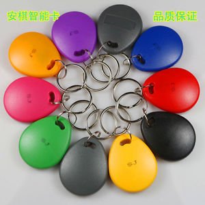NSEE 5pcs 26bits KeyFob Tag Proximity Card Reader ID TK/EM5200 Token Re-Writable/Copy