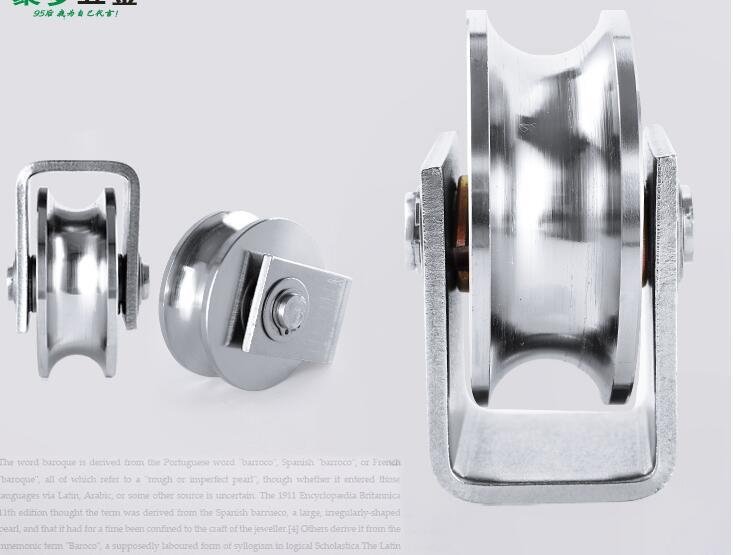 2 Pack 2" inch Sliding Gate Roller 304 SS U Groove Type Wheel Track Rail Bracket
