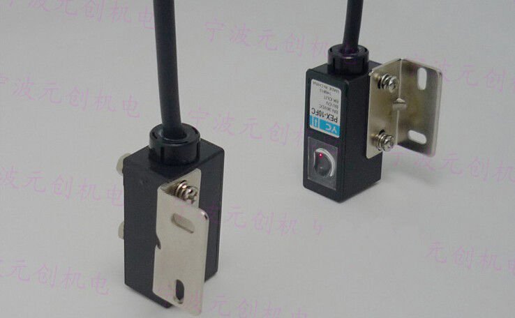IP67 10m/33ft 10/30V Detection Laser Optical Transducer IR Sensor Photocell PNP