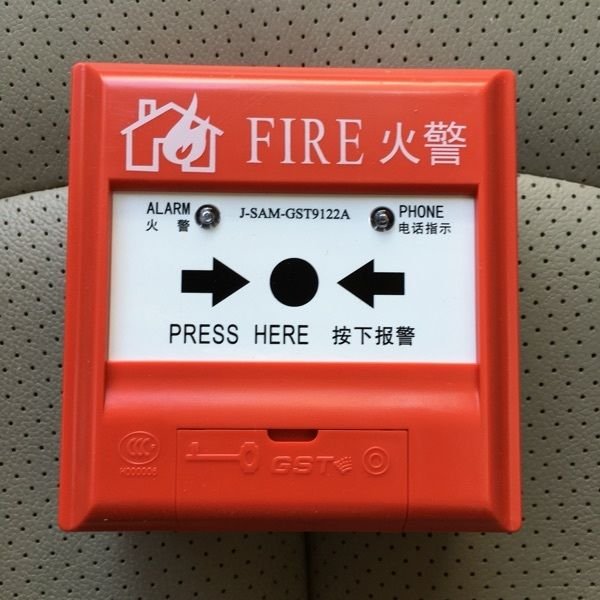 SB106 9-28VDC Intelligent Manual Call Point Fire Emergency Strobe Alarm Siren