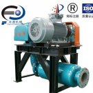 Sewage blower pumps for sewage treatment plant for sale