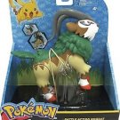 Pokmon - Action Feature Figure Assorted Random Figure