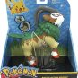 Pokmon - Action Feature Figure Assorted Random Figure