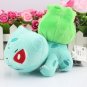Bulbasaur Plush Toy Figures Toys Banpresto climb 13cm Soft Stuffed Anime Cart...