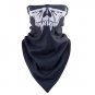 2016 New Warmer Outdoor Motorcycle Bicyle Cap Fleece Face Mask Ski Snowboard ...